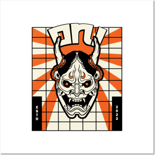 Oni Mask Posters and Art